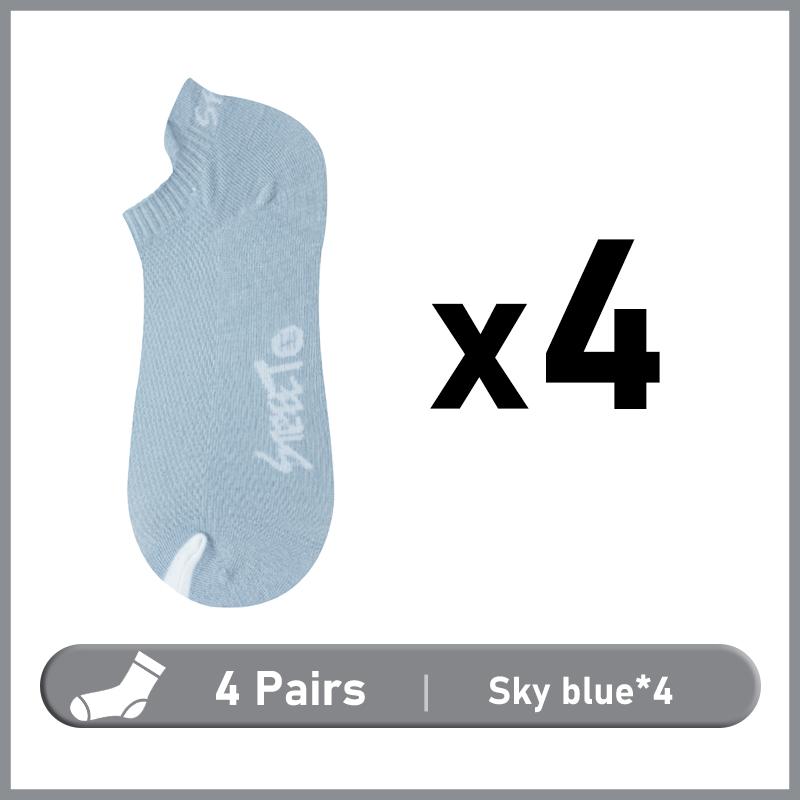 4 par herremote ensfarget bokstav ankelsokker høykvalitets elastisk mesh pustende deodorant korte sokker for menn