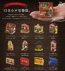 moin moin Scale Dollhouse DIY Kit Set Instructions Miniature Shop with European Stained Handmade Fairy Tale Picture General Goods Classical Antique