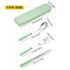 3Pcs Stainless Steel Portable Student Tableware Outdoor Travel Box Spoon Fork Chopsticks Set Adult Gift Cutler