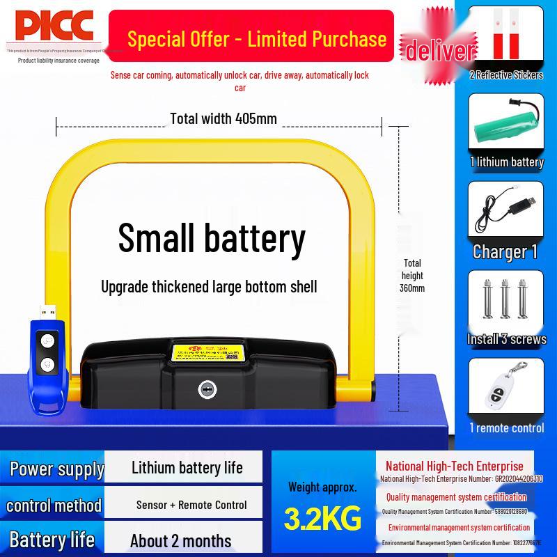 Huangchi Smart Remote Parking Lock: Anti-Collision, No-Drill, Anti-Occupation Solution