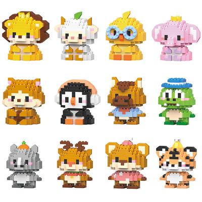 Micro Diamond Blocks Mini Animals Classic Pet Tiger Lion Model Building Creative Bricks Kids Toys Cartoon Elephant Bear Horse