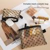Mesh Cosmetic Bag, Lipstick Replenishment Card Bag, Mini Bag, Portable Storage