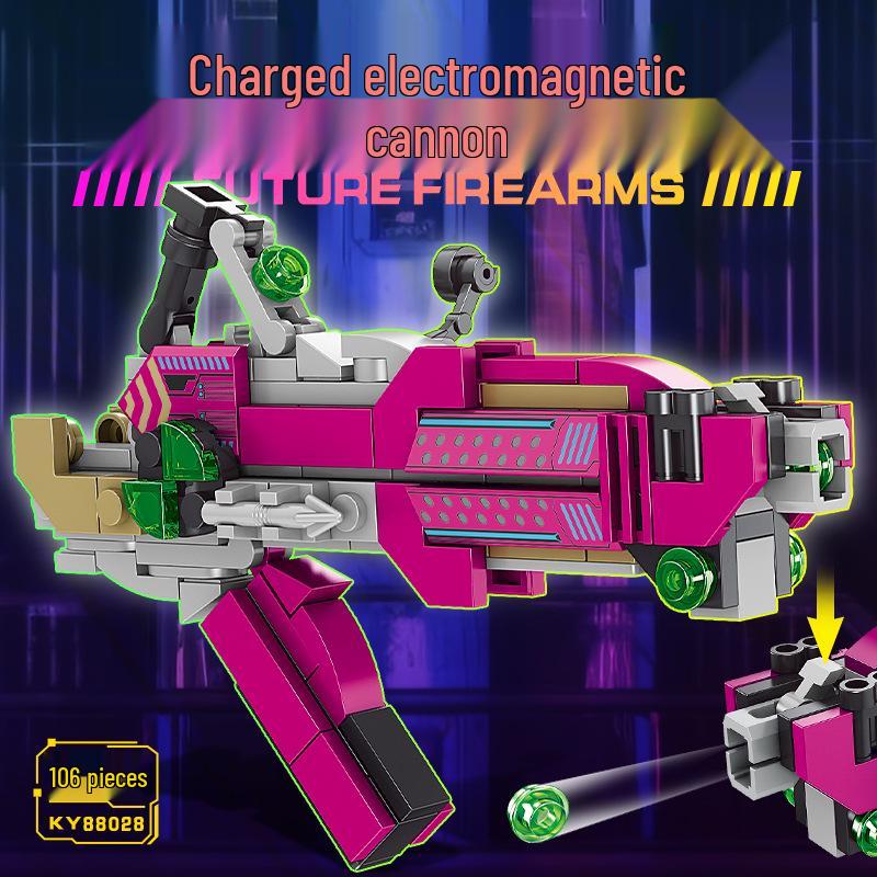 KaiZhi 88028: Children s Educational Toy - Building Block Gun Model Color Box Size: 19*9.5*4.5cm