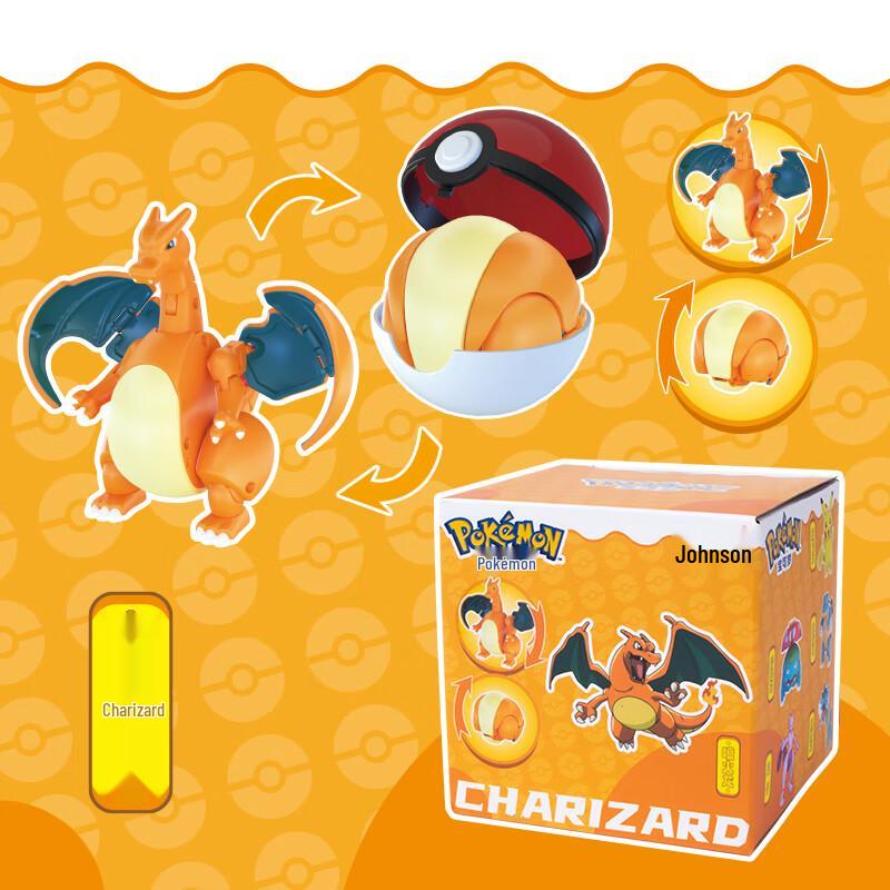 Zhuangchen Pokemon Action Figure & Playset Collection