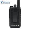 Beifeng BF-316 Walkie-Talkie (CN version)