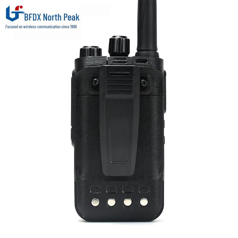 Beifeng BF-316 Walkie-Talkie (CN version)