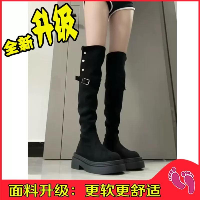 Belt buckle khaki boots women's 2025 autumn and winter new two wear folded thick-soled knight boots over the knee thin boots