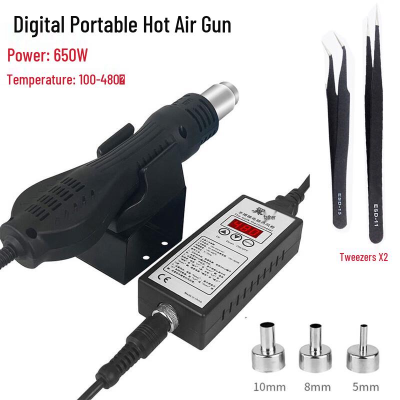 

Portable Digital Hot Air Rework Station CN plug (adapter included)