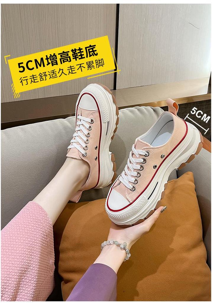 Women's Thick-Soled Canvas Shoes with Height-Boosting Wave Soles - 2026 Spring/Autumn Casual Sports Sneakers.