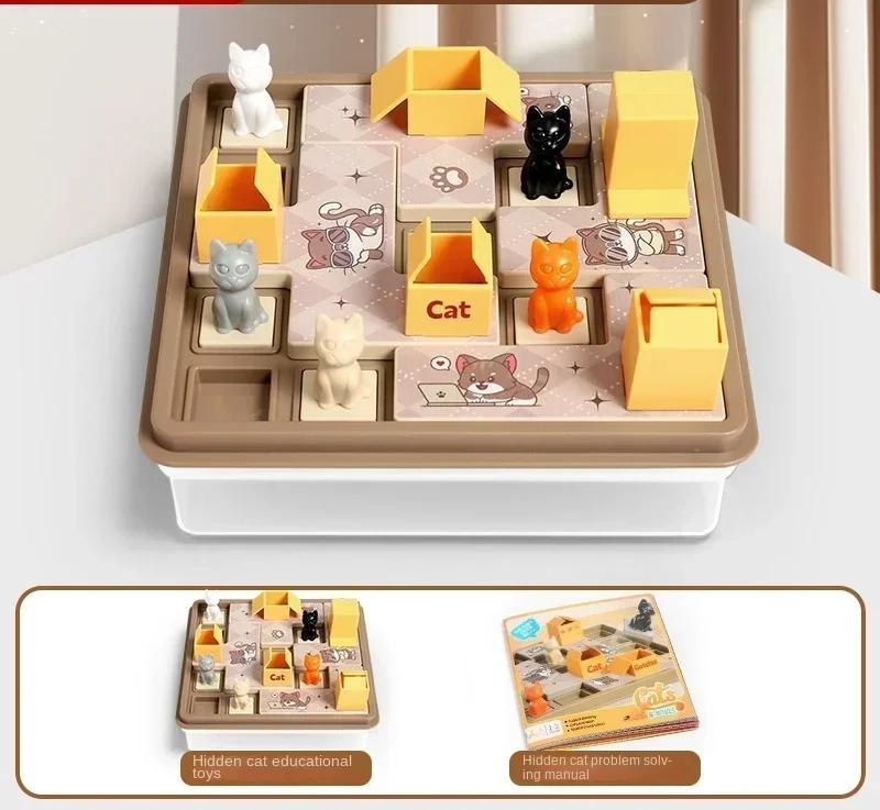 Hidden Dog Cat Educational Games Children Logical Thinking Training Strategy Game Parent Kids Interactive Puzzle Toys