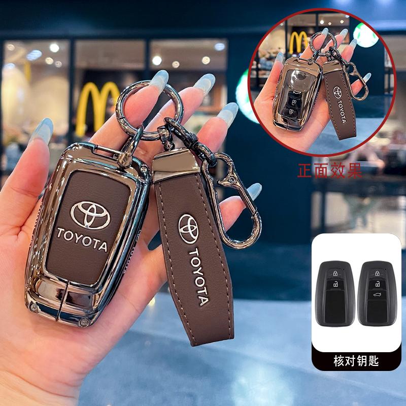 For Toyota Prius Camry Corolla Avalon CHR RAV4 Land Cruiser Prado Silicone Car Key Cover Accessories Rubber Case Protector Shell