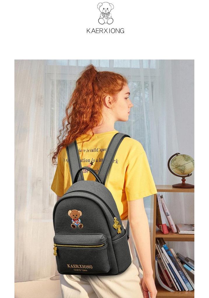 Korean Style Cute Bear Embroidery Backpack for Women - Large Capacity Soft Leather, Fashionable Casual Travel Bag