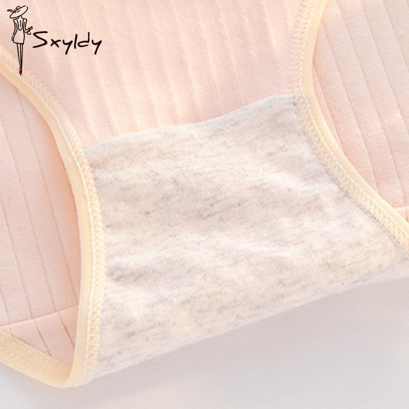 Women Cotton Panties  Korean Ladies Girl Underwear Sexy Simple Student Cute Mid-waist Briefs