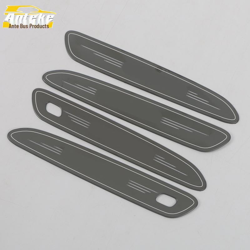 Denza 23 N7 Exterior Door Handle Speaker Cover - Style A Decorative Sticker, Car Accessories