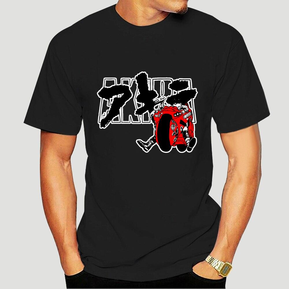 Buy Fashion T Shirt Akira Men Akira 