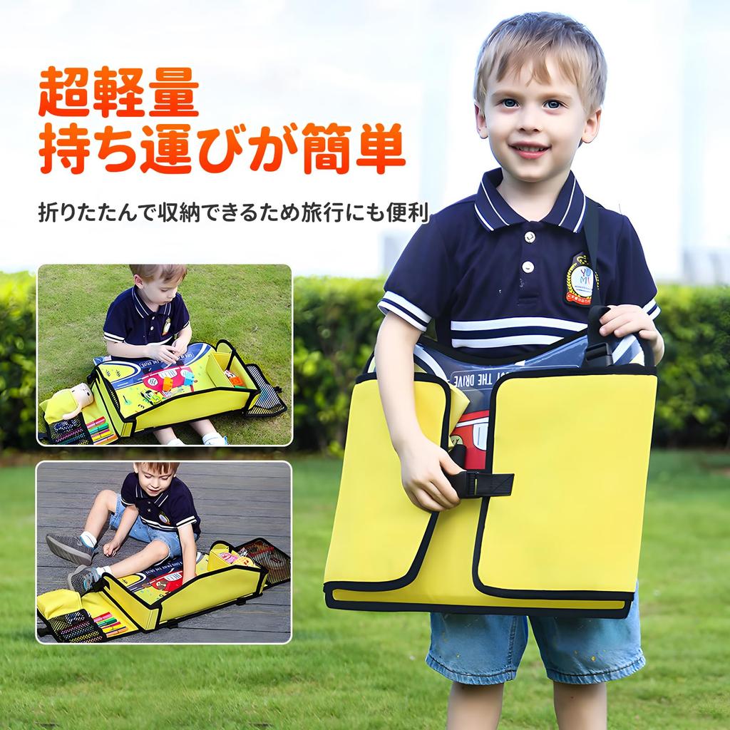 Car Child Play Table for Car Back Baby Travel Seatside Multifunctional Foldable Storage Mini Table for Mealtime Easy To Carry Kwak's Tray, Kids, Seat,