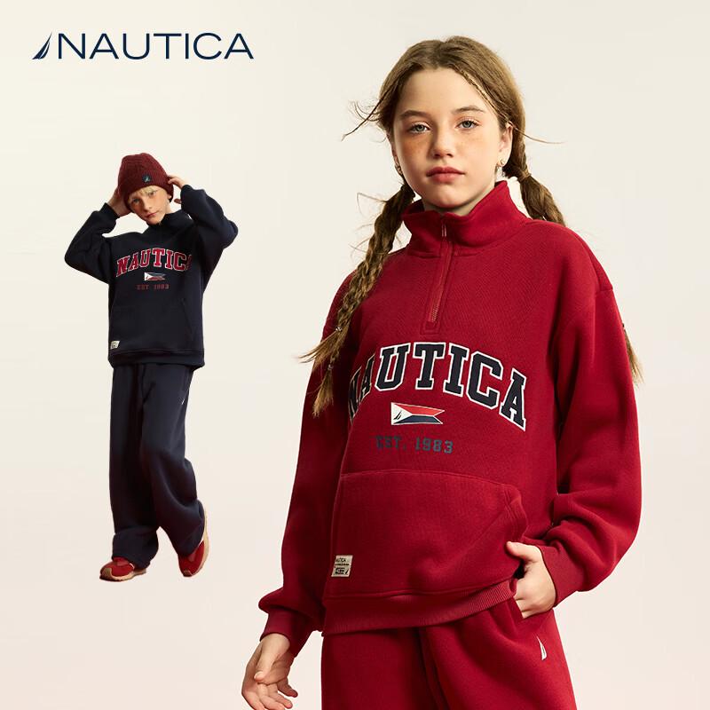 Nautica Kids Fleece Lined Stand-Up Collar Sweatshirt 165