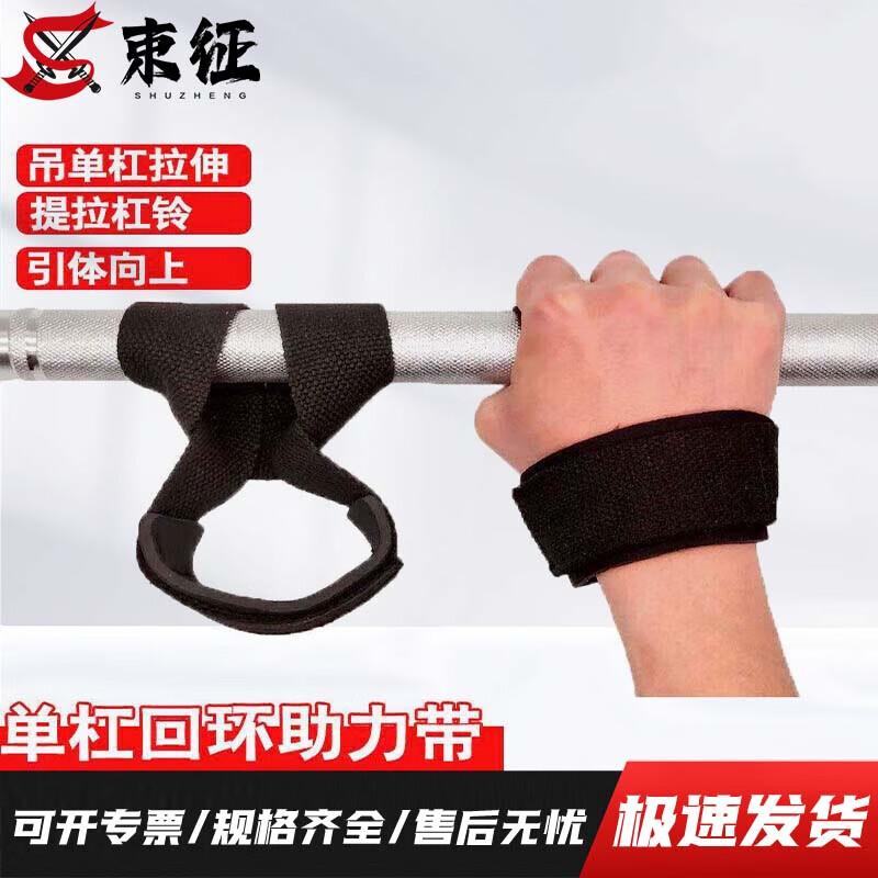 Shu Zheng AI Fitness & Training Systems