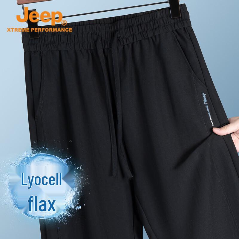 JEEP Men s Lightweight Tencel Lyocell Blend Summer Casual Pants 2XL