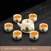 Light luxury Ru kiln tea set with tea tray Kung Fu tea set Ceramic household business gifts are available
