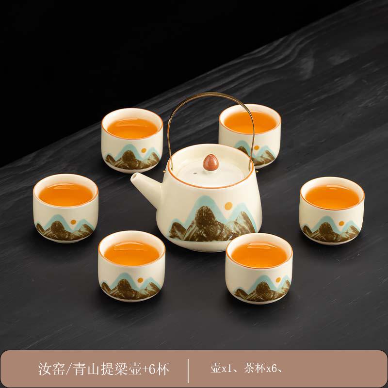 Light luxury Ru kiln tea set with tea tray Kung Fu tea set Ceramic household business gifts are available