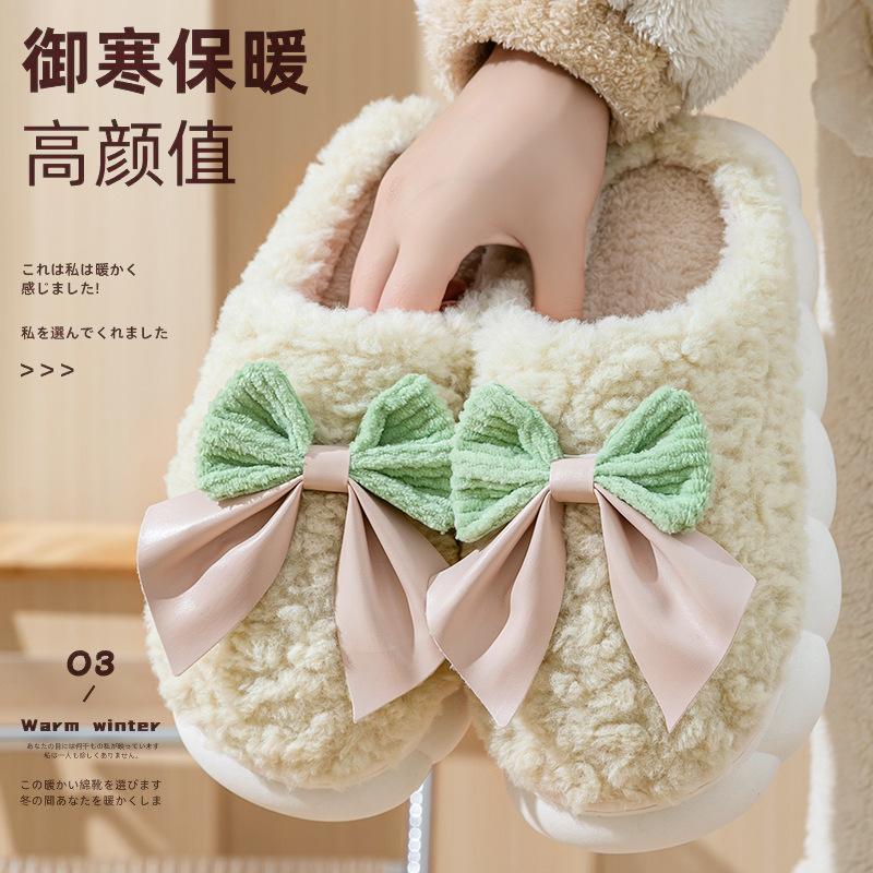 Autumn and winter cotton slippers new thick-bottomed home indoor warm and non-slip EVA soft bottom comfortable confinement slippers