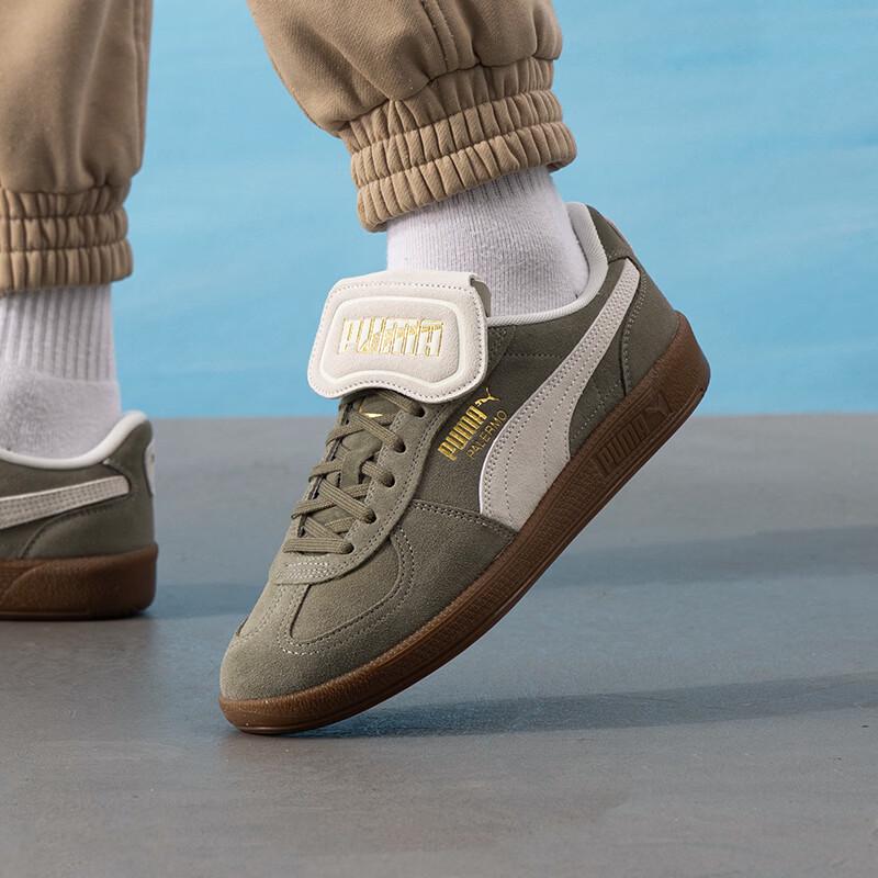 

PUMA Unisex Lightweight Breathable Lifestyle Trainers UK 8.5