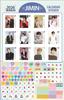 Jimin Goods 2026 Wall Calendar (JIMIN)