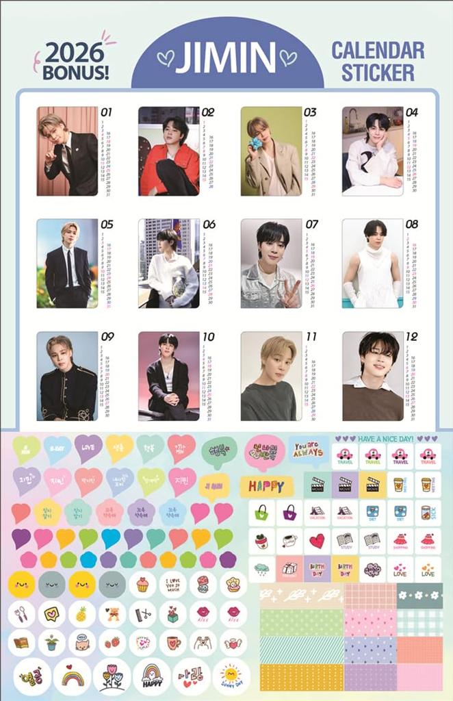 Jimin Goods 2026 Wall Calendar (JIMIN)