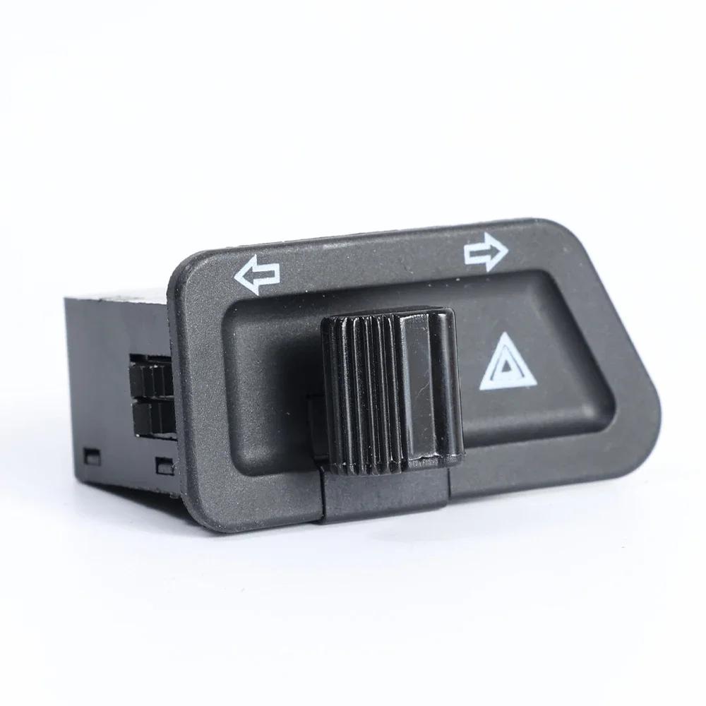 Motorcycle Warning Light Dual Flash Switch Plastic Indicator Light Button Turn Signal Starter Vehicle Modification Accessories