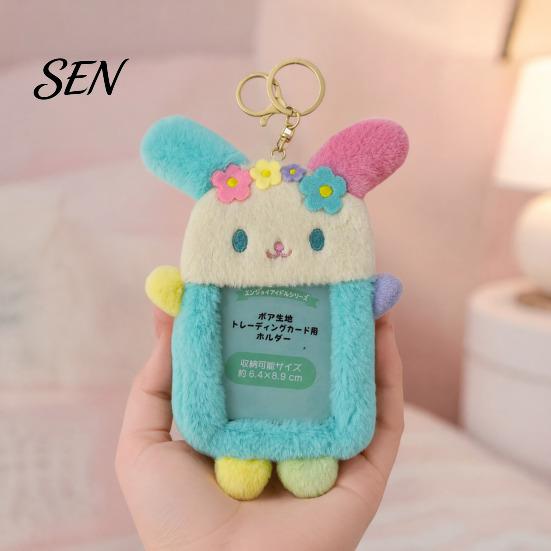 Cute Animal Doll Pendant Fluffy Rabbit Keychain, Plush Card Holder with Healing Style Key Ornament Flower Embroidery, Kawaii Bag Charm for Keys