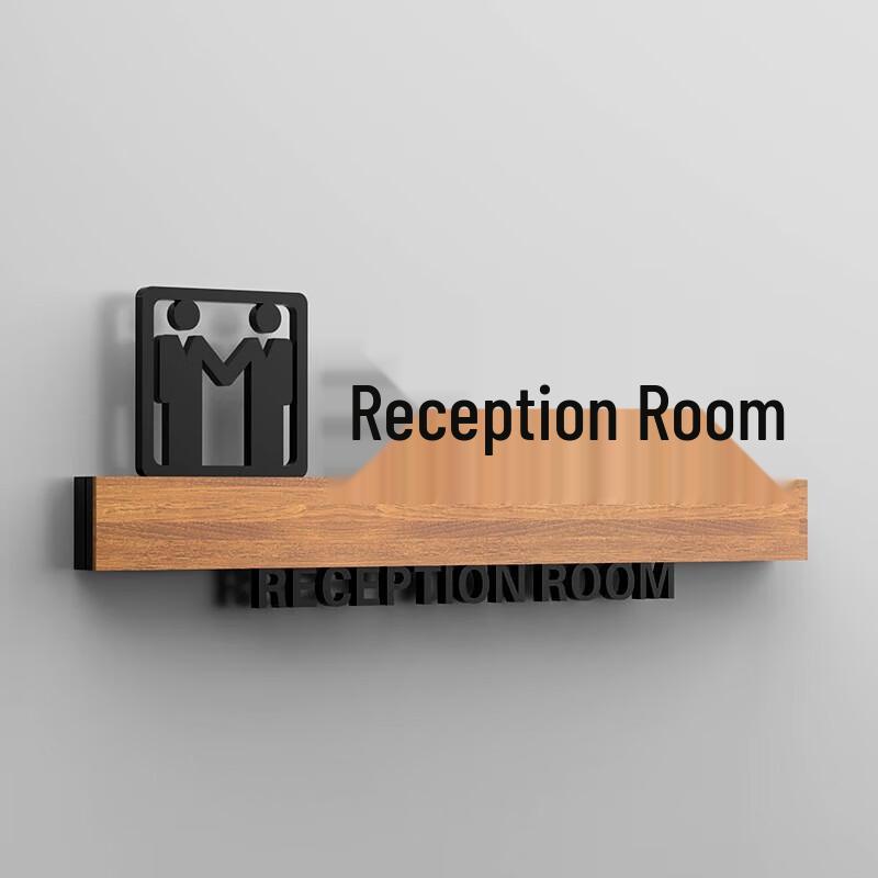Office Door Sign