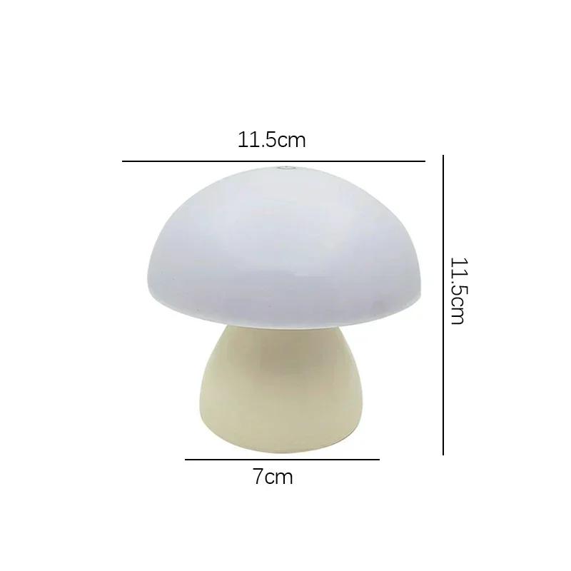 Mushroom LED Table Lamp Touch Dimming USB Charging Night Light for Bedroom/Desk/Coffee Bar Decorative Ambient Night Lighting