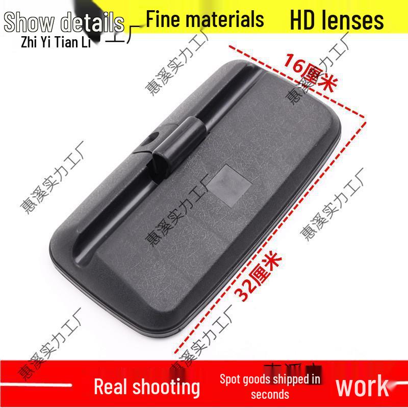 Rearview Mirror for Forklift, Tractor, Truck & Agricultural Vehicles - Direct Plug-in Loader Reversing Mirror