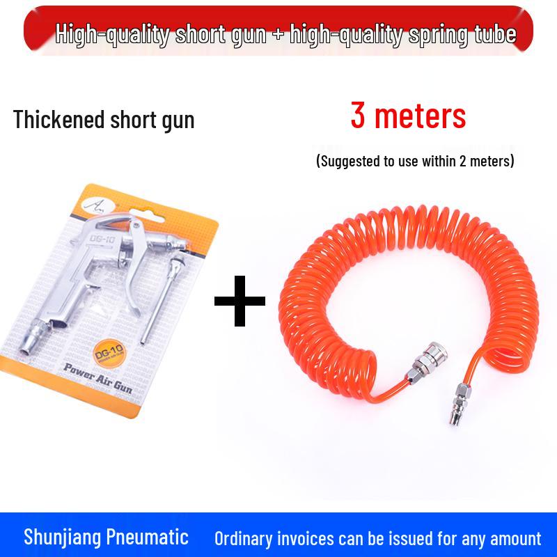 Aluminum Alloy Pneumatic Dust Removal Air Gun