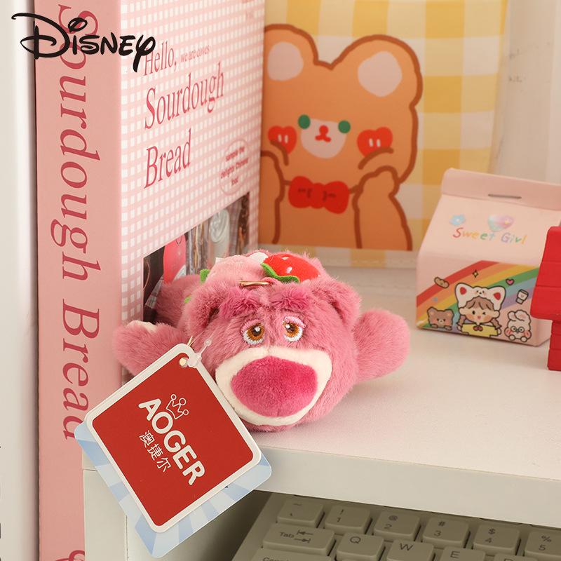 Disney Lotso & Stitch Plüsch Schlüsselanhänger Anhänger