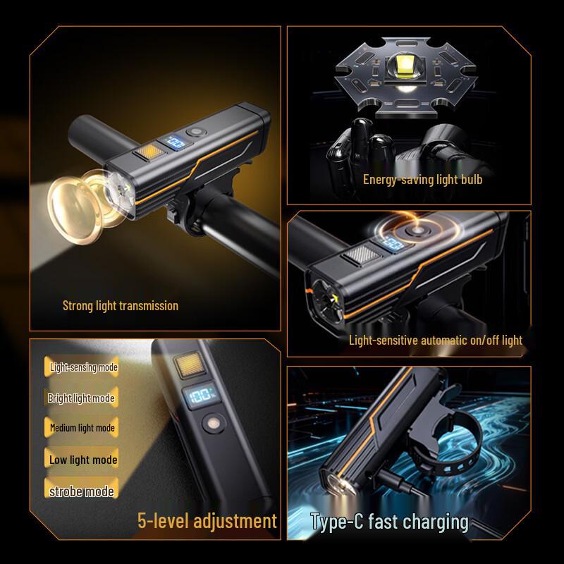 Smart Sensor USB Rechargeable Bicycle Front Light