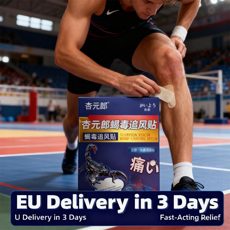 Sports Injury Waist Patch – Reduce Inflammation & Stiffness Naturally After Intense Sessions