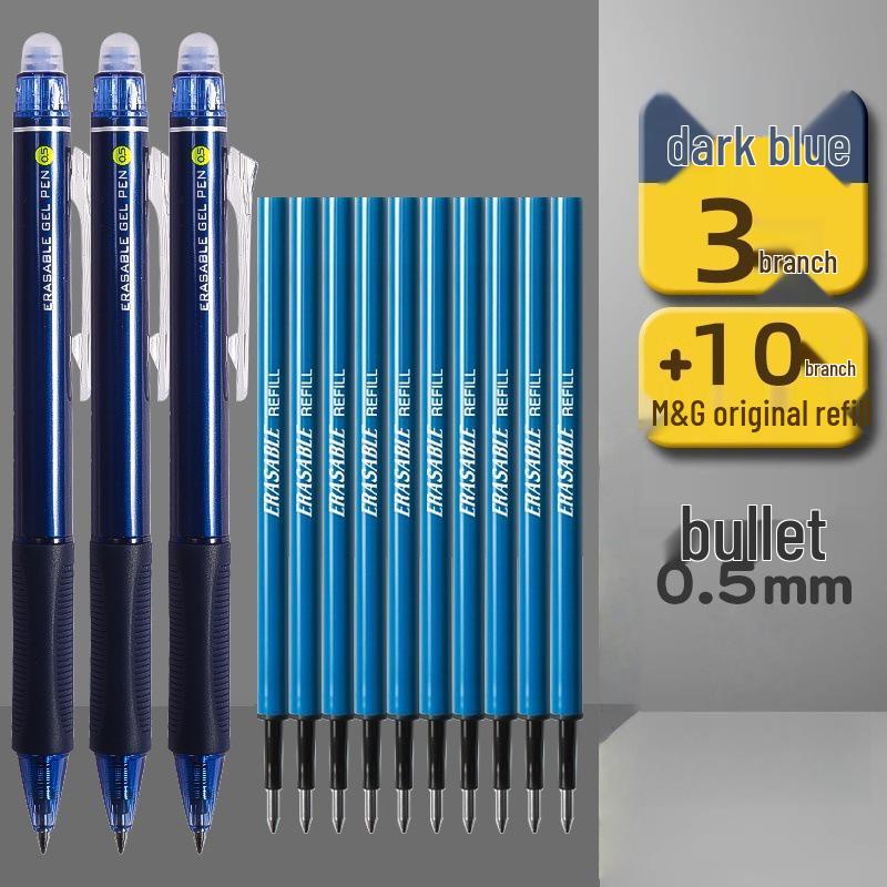 Chenguang Blue-Black Erasable Pen for Grade 3 Students - Heat-Sensitive Gel Ink, Blue