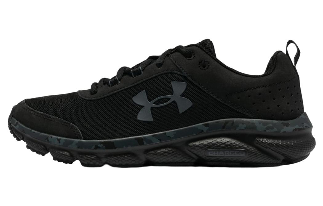 Under Armour Charged Assert 8 Cn  Черный  3027030-001 43