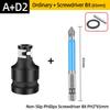 PH2 Phillips Screwdriver Bits Cross Head Magnetic 50/100/150mm Hand Tool 1/2” Square To 1/4” Hex Wrench Socket Adapter Converter