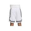 Nike Dna Crossover Dri-Fit Comfort Basketball Pants Men Bottoms White FN2883-100
