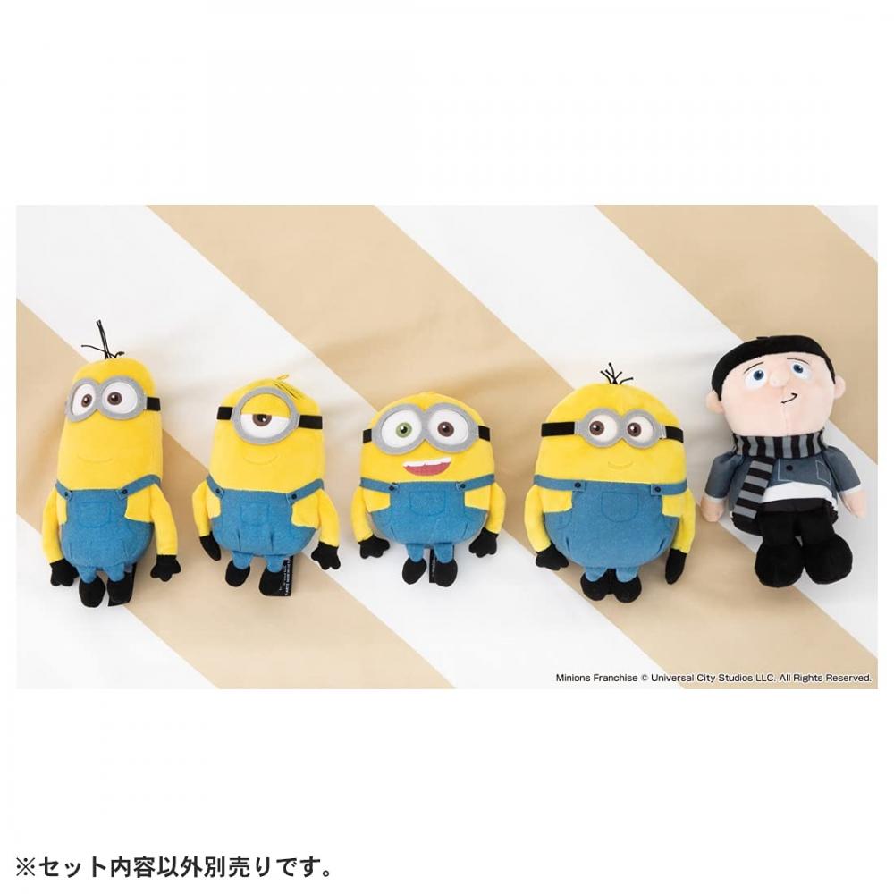 Takara Tomy Arts Minions 2 Beans Collection Bob Height Approx. 14cm