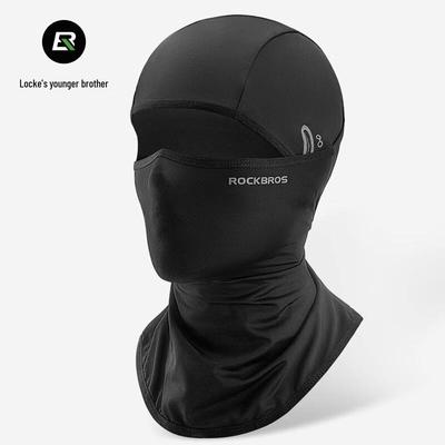 Rockbros Sluneční ochrana Balaclava na kolo z ledového hedvábí