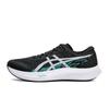 Men's Running Shoes 1011B874-002