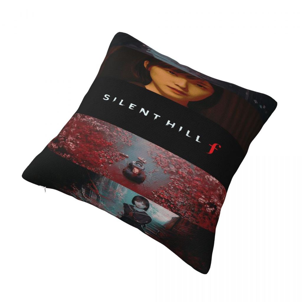 Car Decorations Silent Hill F Horror Game 2025 Pillowcase Merch Pillow Cover Zipper Multi Size
