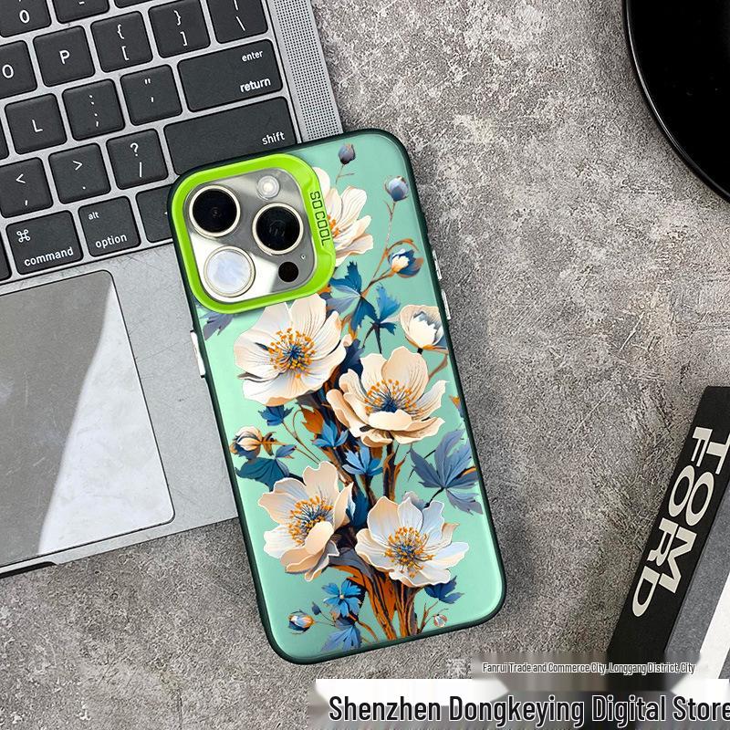 

Flower Design Frosted Case for iPhone 14 Pro/13/11 Pro Max, Silver. iPhone 17