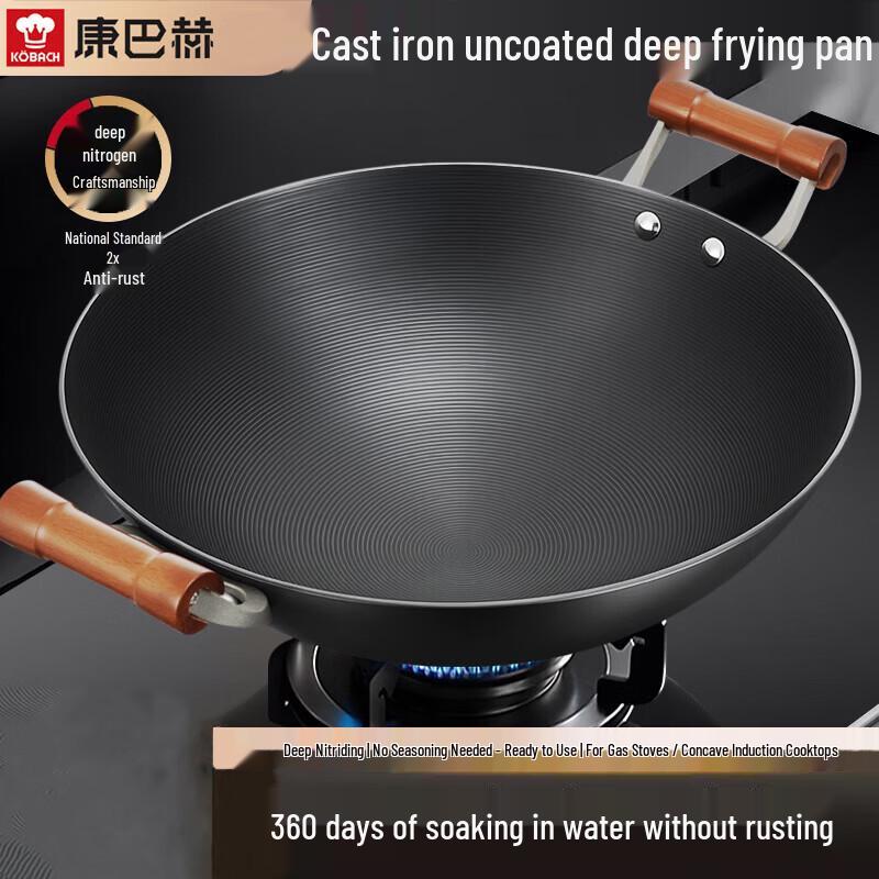 Kambach Old Blacksmith 36cm Cast Iron Deep Nitriding Wok