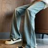 High Street Vintage Hole Loose Trousers Autumn Winter High Waist Denim Pants Men's Clothing Wide Leg Stylish Distressed Jeans