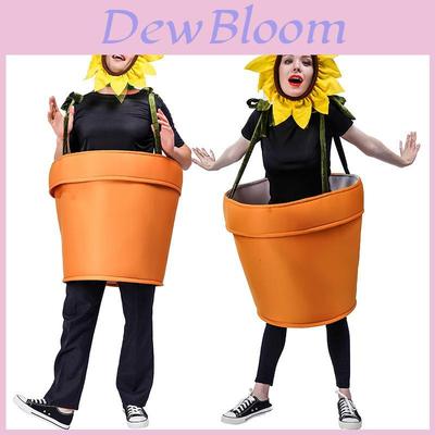 Sunflower Pot Plant Cosplay Costume For Stage Performance